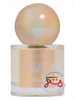 لاورز راک تنایس | lovers rock tanaïs